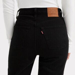 Levi’s ribcage high waist wide leg jeans size 27 black